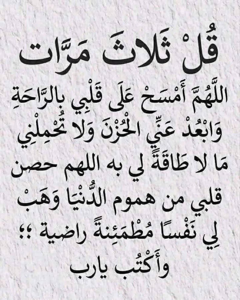 ٰ