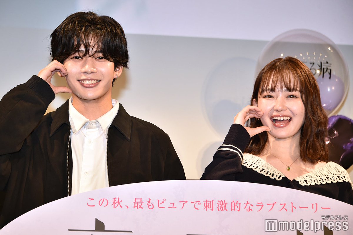 長尾謙杜くんモデル】 SWAROVSKI 指輪 箱付 リング 55 約14号 220906