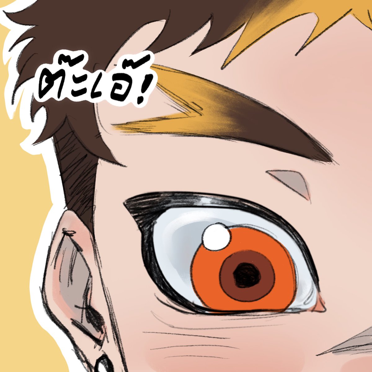 Yoichi🛹 (ต่อss2) tweet media