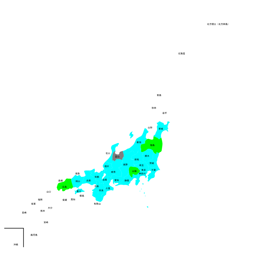 舟橋村オープン tweet media