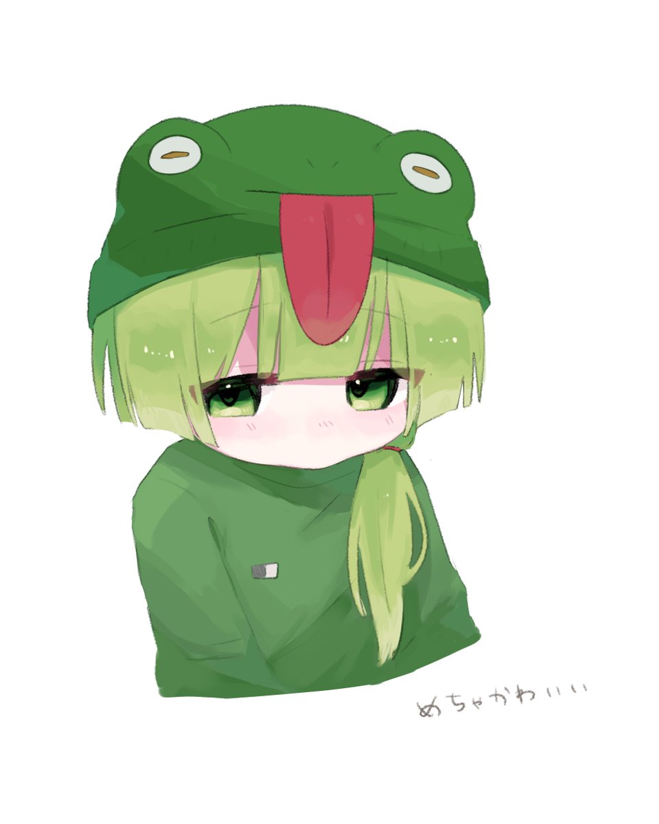 るんページ エクストラパック 第47弾 ぜくげ～これくしょん＋あぺんど ｜ Z