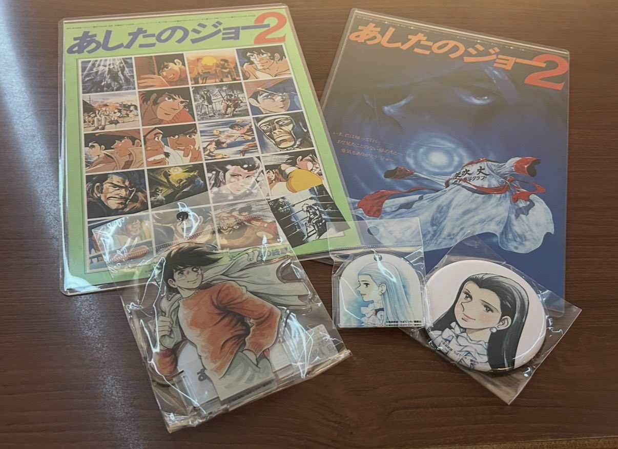 Akemiページ restock. model:HEX RW 顔の印象を変えず軽量化する目的で生まれ