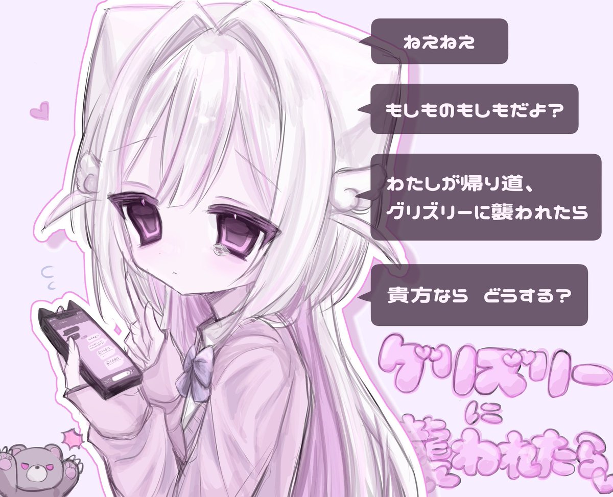 朝倉むび tweet media