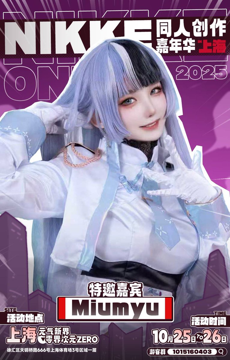 NUMOCOINミ☆𝒩𝒰ℳ𝒪ℛ𝒪.ℐ𝒪☆彡비트코인 컨퍼런스.sia