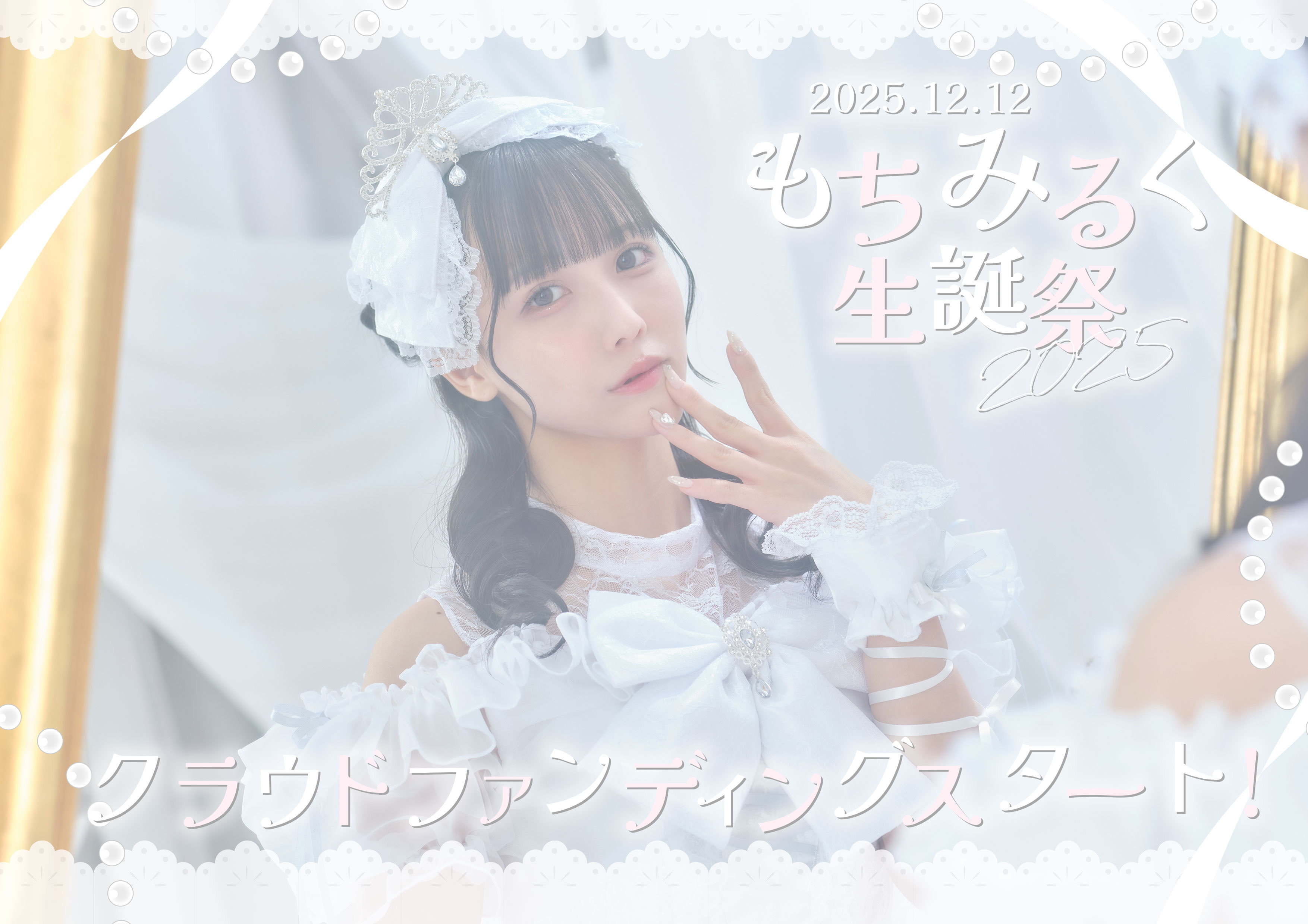 晴後あめ【ポンコツコンポ】 (@ame_ponkotsu) / X