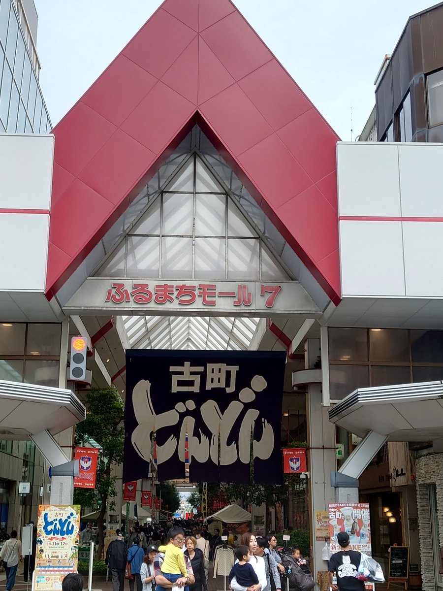 papillonaok's tweet image. こんばんは🌙
行ってきました古町どんどん
（何故か無駄に七五調）
#mlnext