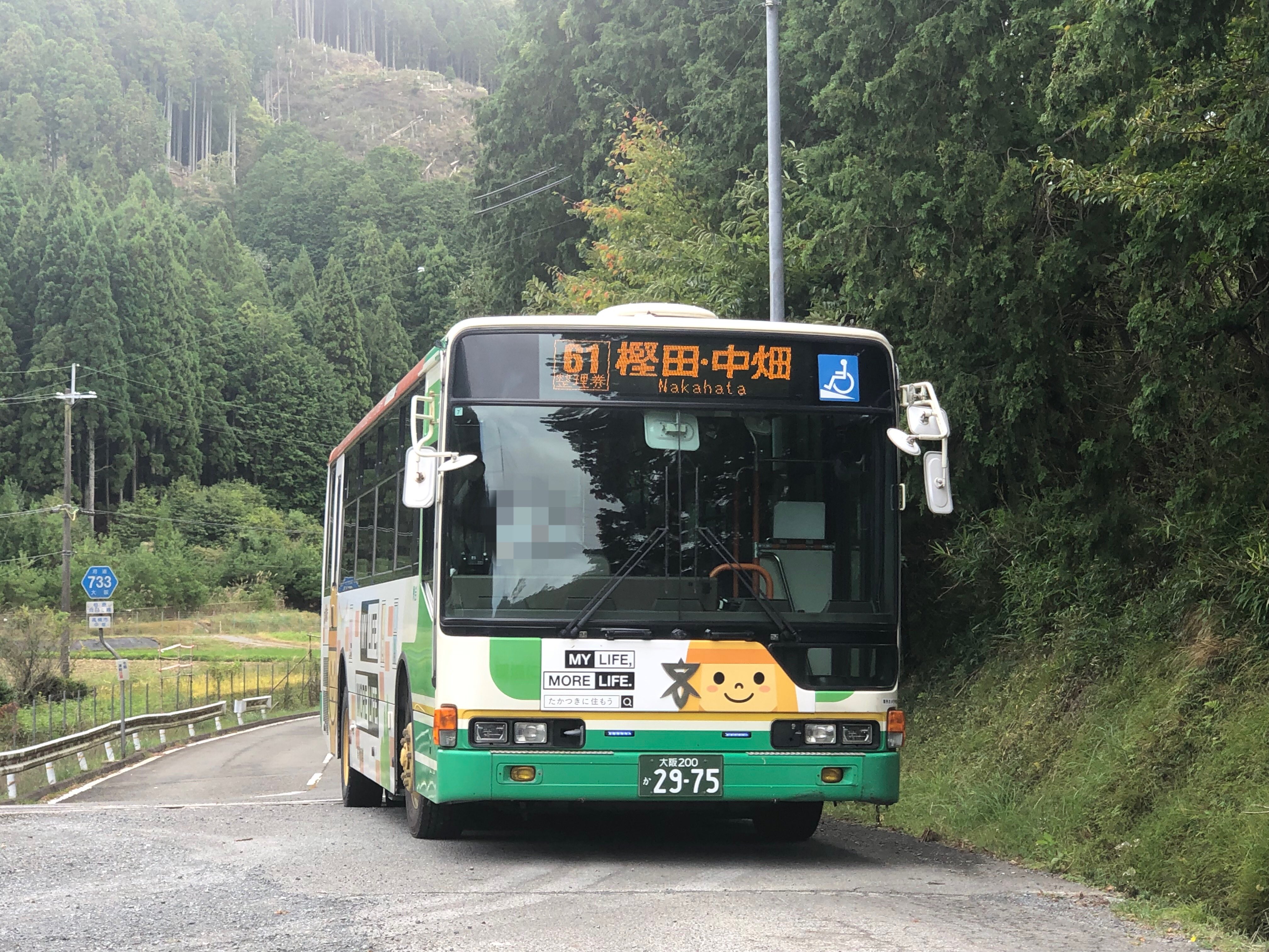 はまち bubutaです 1979 Datsun 280ZX | Beverly Hills Car Club