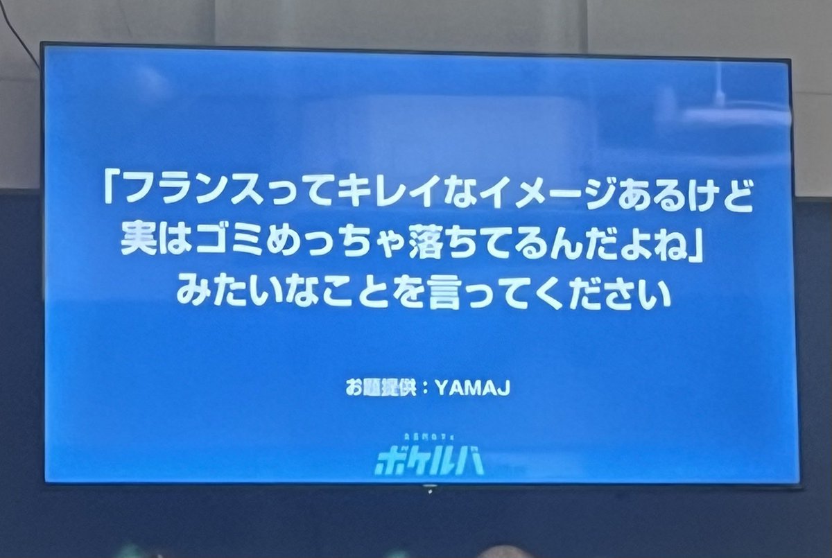 mori_jio410's tweet image. つくりんさん
「2って1×2のイメージあるけど実は6/3なんだよね」

「500円玉って重いけどいい重さだよね」　

がめっちゃ面白かったです
 #ボケルバ