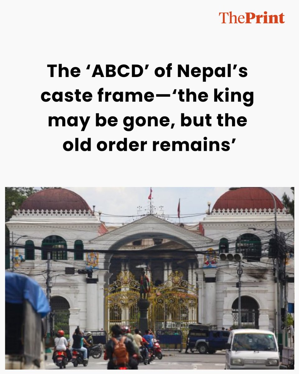 ThePrintIndia's tweet image. 5/5: With one activist adding that the roots of caste inequality deny progress in Nepal. Read Debdutta Chakraborty's @debdutta_c report to know more
theprint.in/world/caste-ne…