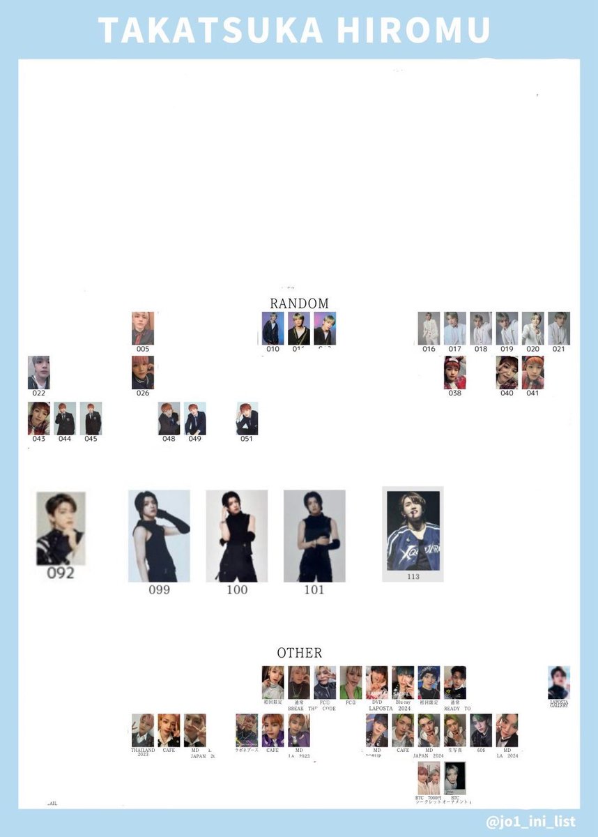 nn_xO2tori's tweet photo. 【求】 https://t.co/ASsjNsEgvI