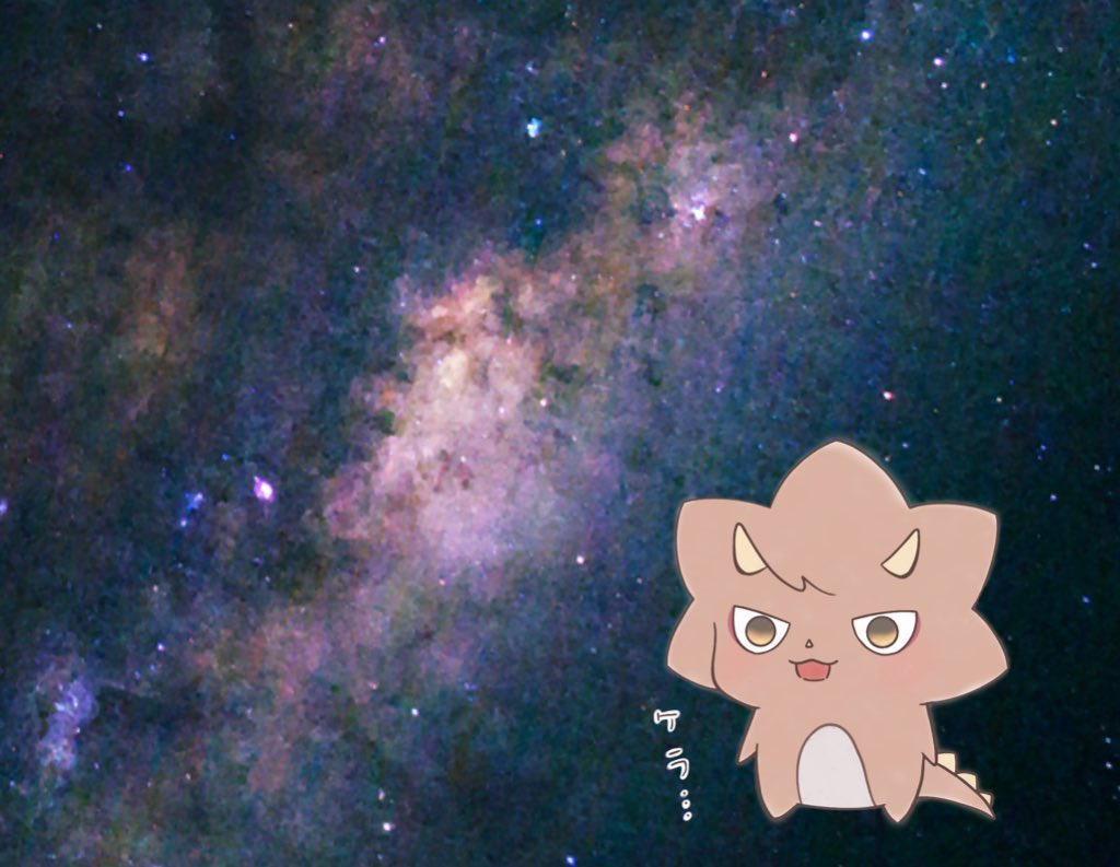 宇宙とぷす