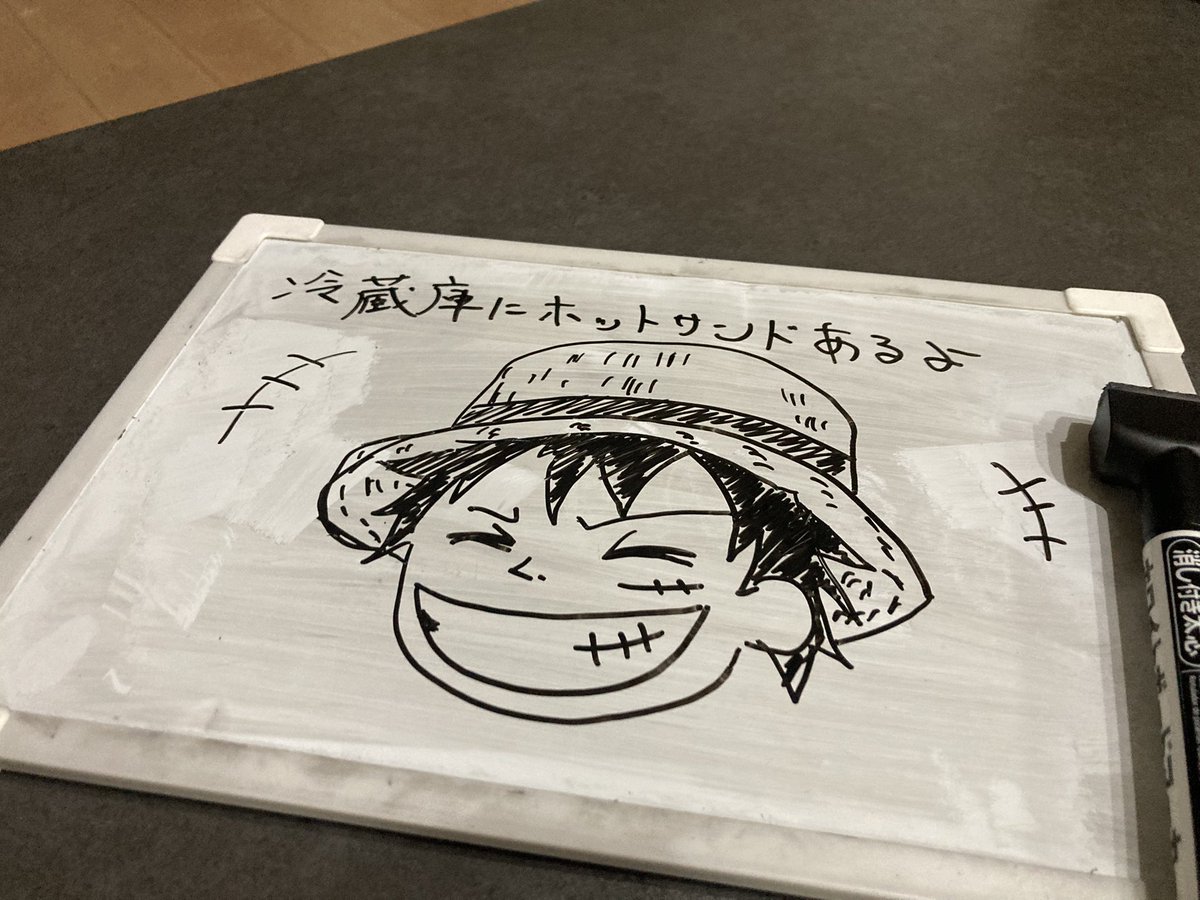 もっさん ダディクールch@しゅふライダーもっさん (@yzf_r1daddycool