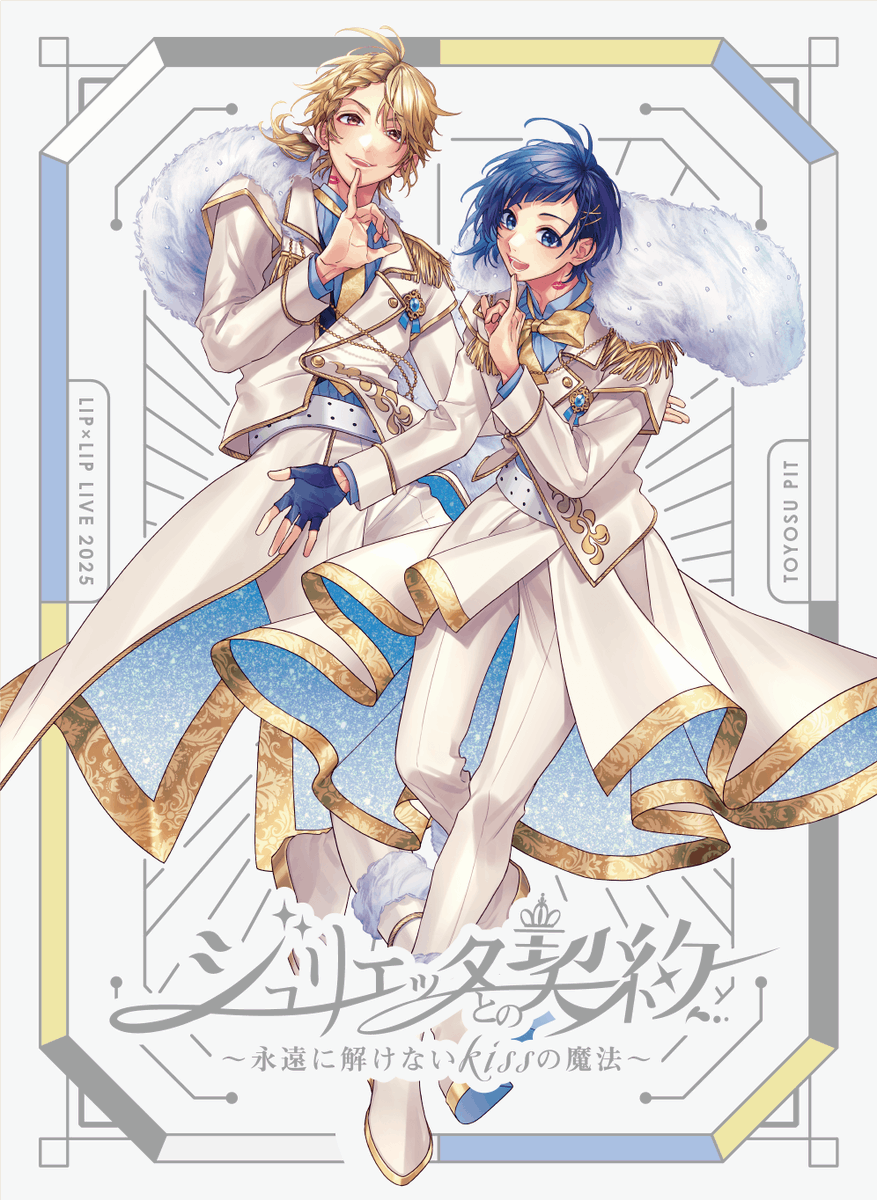 daily lipxlip 💙💛 (@dailylipxlip) / Posts / X