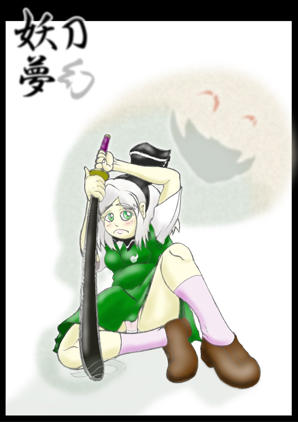 もふすけのお部屋🐈️秋例え21aスケブ募集中 (@Mofuskenooheya6) / X