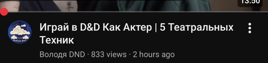 Loskoron tweet media