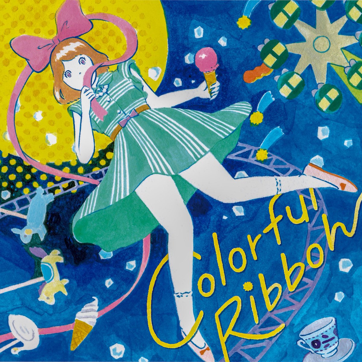 emily_hashimoto's tweet image. 🍬3rd Album『Colorful Ribbon』配信リリースのお知らせ🍬

#emilyhashimoto の3rd Album『#ColorfulRibbon』が【10月20日（月）】配信リリース決定👏
ライブでも人気の「魔法の手」など、8曲が配信で聴けるようになります。
既にアルバムをお持ちの方も、サブスクでたくさん聴いてくださいね🍬