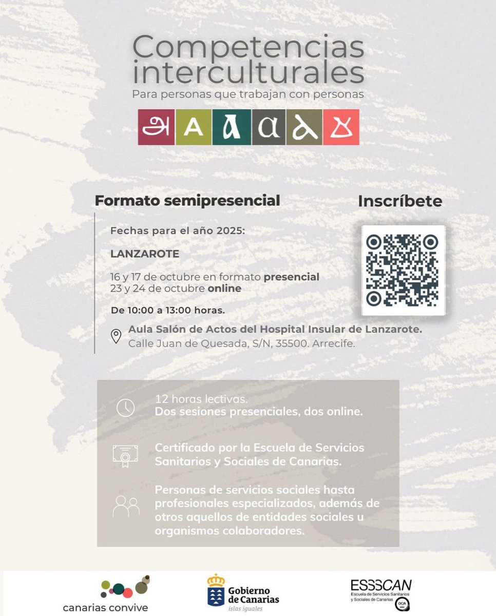 🌍 COMPETENCIAS INTERCULTURALES PARA PERSONAS QUE TRABAJAN CON PERSONAS – LANZAROTE 🤝🏽

📅 Fechas: del 16 al 24 de octubre 
👥 Plazas: 30
ℹ️ essscan.es