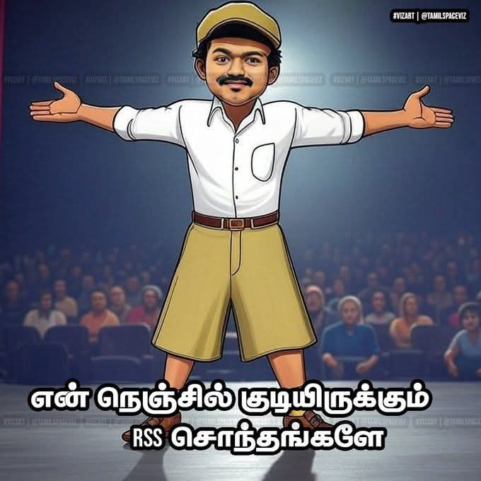 U2Brutus_off's tweet image. பக்காவா இருக்குடா @actorvijay