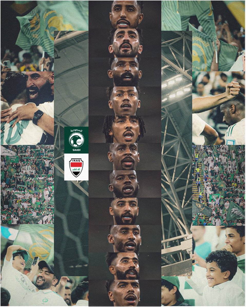 اطياب الغضا tweet media