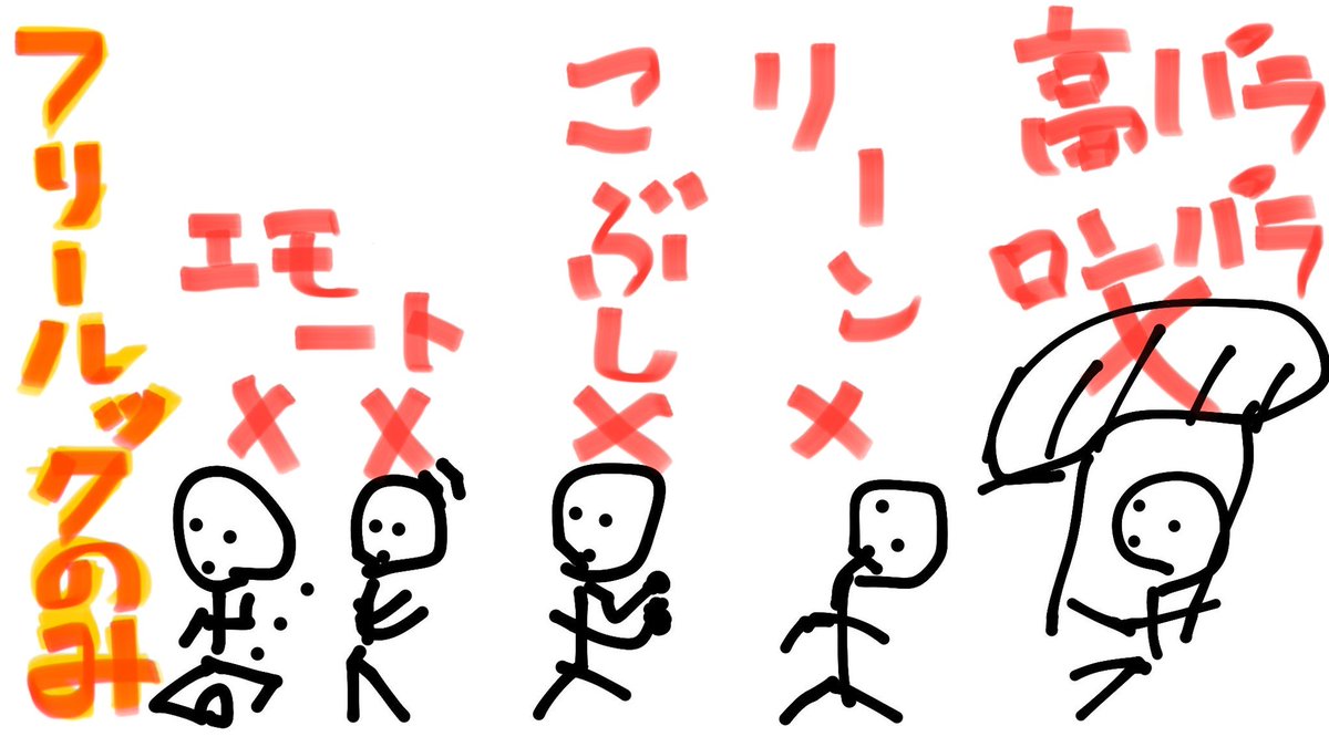 🩶😈深夜の動くな10連戦🎃🩶
 ━━━━━━━━━━━━━━━

■ 10/14 25:30 🥇500

■ 𝐅＆𝐑《全》 巻込×
  ∟🍑<a href="/monoki_3/">もものき🍑</a> 🐧<a href="/hope_23_/">ほぺ。</a> 

■ 荒野名 / 本垢･追ID #動くな

深夜なのでぶち込みなし❕応募下さい🧎‍♀️

ルール守って全部出れる方優先❤️‍🔥

#動くな縛り #25時半 #14日