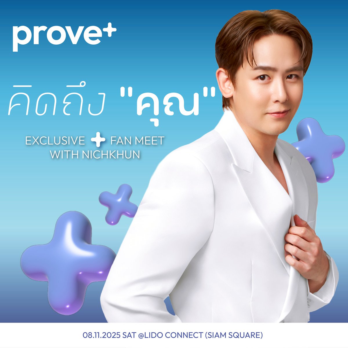 Khunstar ★ tweet media