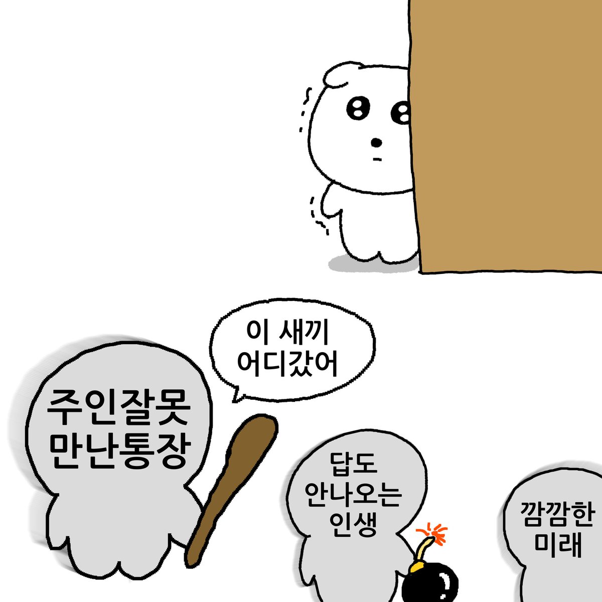 masaki nogi (@masakinogi) on Twitter photo 