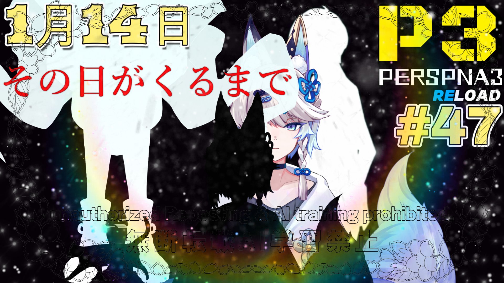 あめあめ 楽天市場】12円 パイン あわ玉 サイダー [100個入] 【駄菓子 お