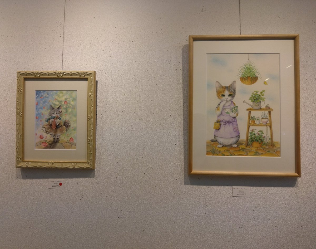少し日数が経ってしまったのですが、先日のお出かけ。
東日本橋のギャラリー・ねこの引出しで開催されていた、のこねこ個展「物語の中へ」に。優しい雰囲気の、可愛らしいイラストの数々に、とても癒されました✨️