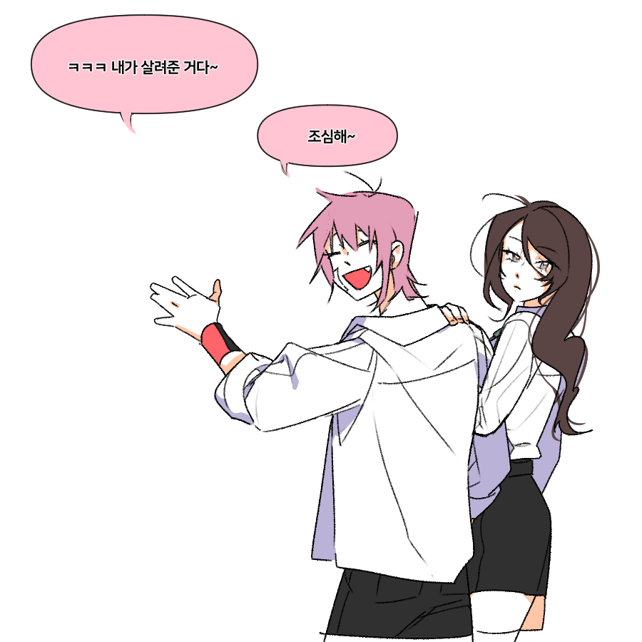 eyli771199's tweet photo. 레베카는.. 약간 그 추억 속에 한 명씩 품고 있는 멋쟁이 언니... 멋쟁이 언니.. 멋...쟁이... https://t.co/xcrzzJKlFZ