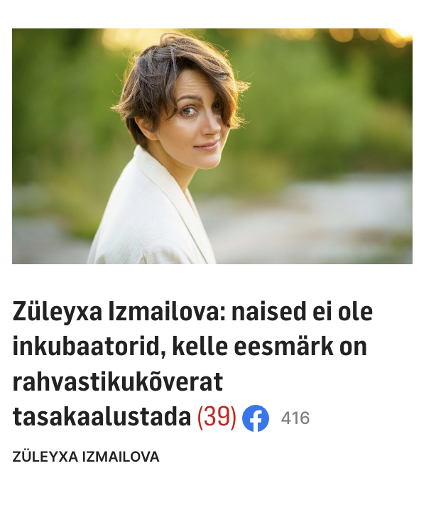 Aitäh Zuzule, aga ka kõigile teistele Sotsiaalminsteeriumi analüüsi kritiseerijatele, et mind sedavõrd mõjuvõimsaks peate. Nüüd tean, et kui osalen kusagil töörühmas, siis ametnikud ja teadlased kaotavad täielikult iseseisva tegutsemisvõime ja järgivad vaid minu soovitusi.