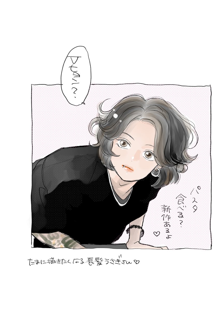 kaorin (@kaorin36214496) / Posts / X