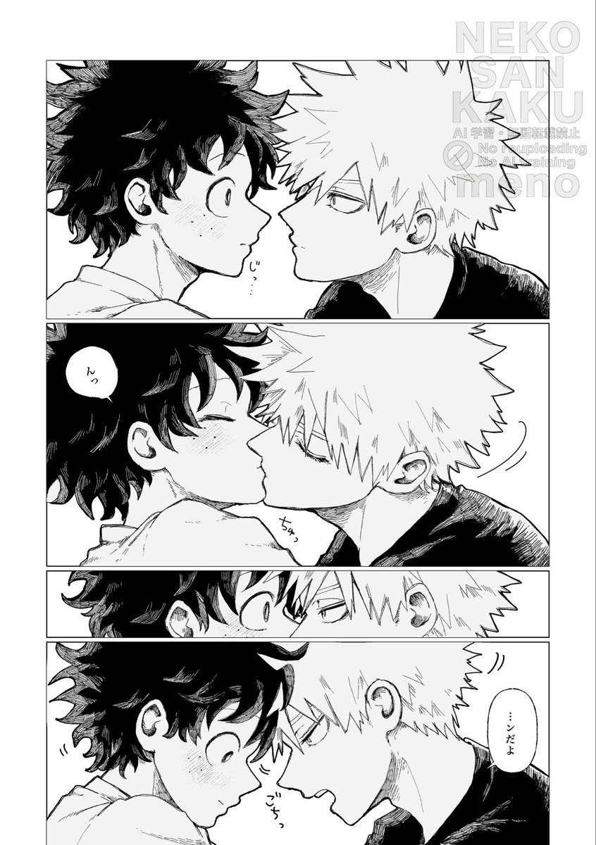 眼瑙@ktd tweet media