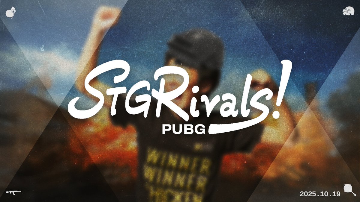🔥STGRivals PUBG 開催決定🔥

🗓 練習期間：10/14〜10/18
🏆 大会本番：10/19（日）19:00~
🛠️運営：@supercolliderrl

64人以上の配信者が魅せる本気の部活
果たして頂点に立つのはどのチームか──！？

#STGRivals #PUBG