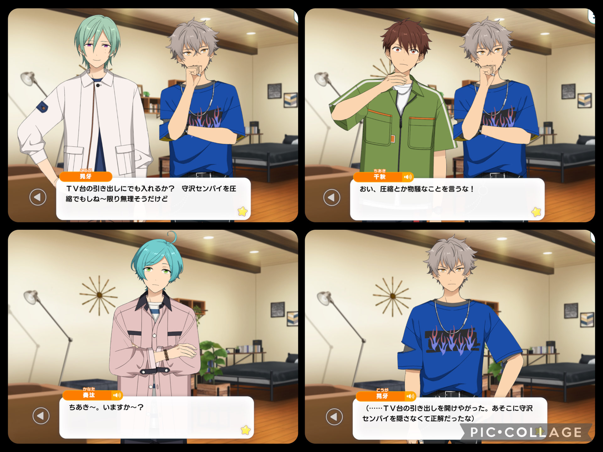 トリオこいさんず 好きになってはいけないの VS-961 トリオこいさんず – トリオこいさんずのLP (大阪編) – Vinyl (LP