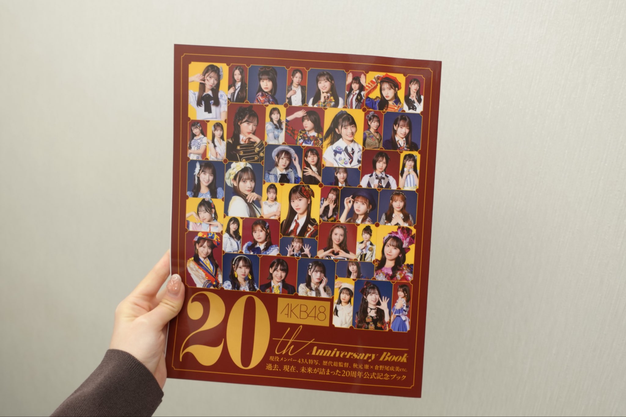 太田有紀　AKB48 Specialくじ　アクリルパネル　直筆サイン ハッシーム on X: 