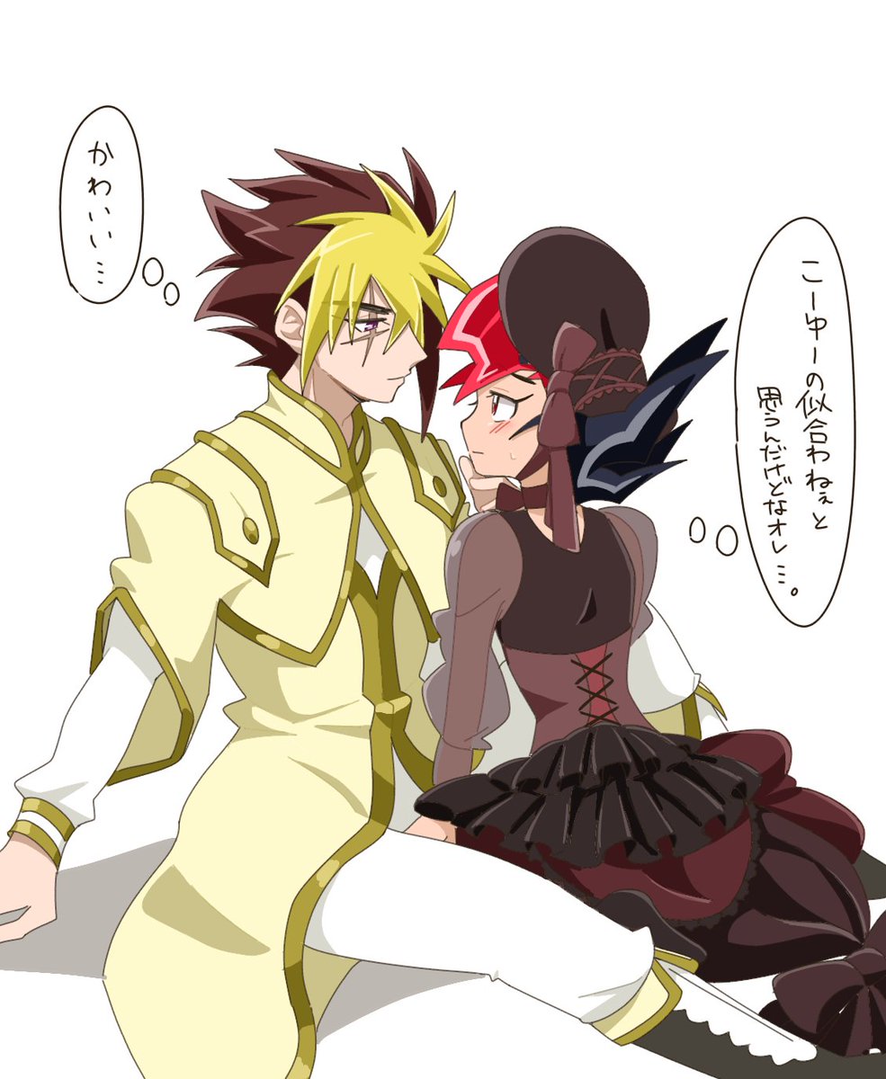 涼 tweet media