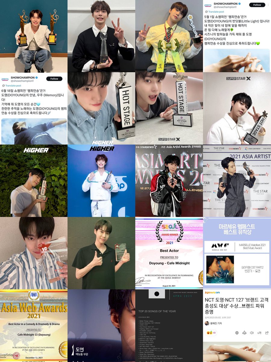 นี่มือโดยอง                           นี่ฝีมือโดยอง