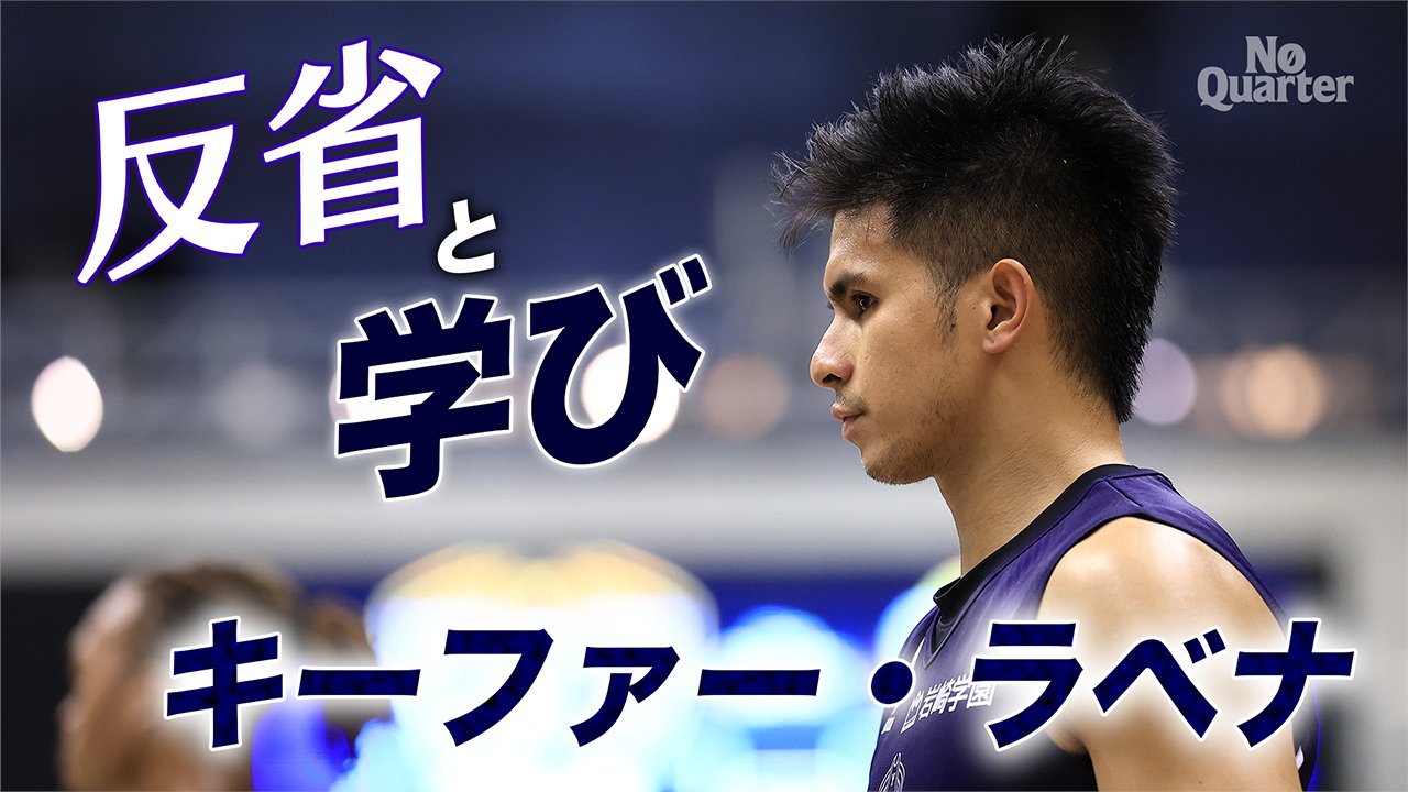 横浜ビー・コルセアーズ 撮り下ろしチェキ 横浜ビー・コルセアーズ 撮り下ろしチェキ