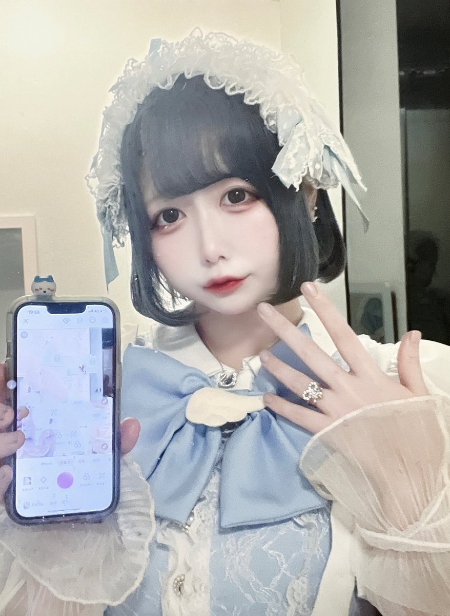 ^ o̴̶̷᷄   ̫