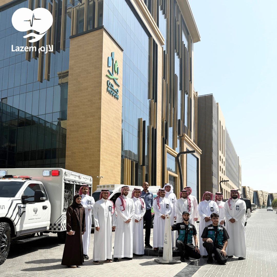 Lazem | لازم tweet media