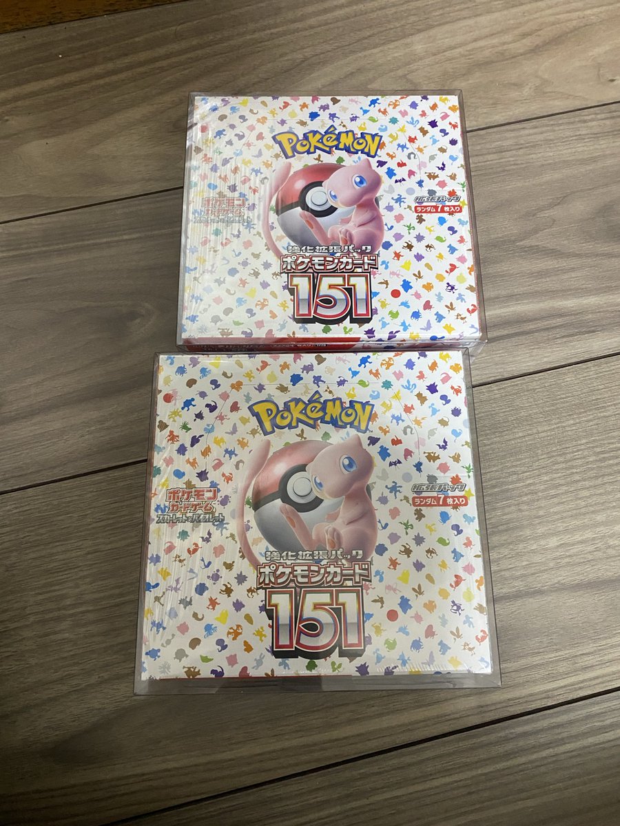 ポケモンカード　好きなセットを写真の中からコメントください ポケモンカード 好きなセットを写真の中からコメントください