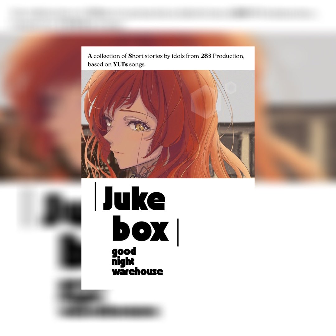 さくらとなつのお庭☆ページ 伍貴 on X