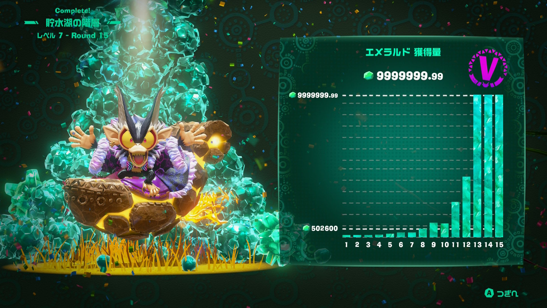 ドンキーコング バナンザ エメラルドラッシュチャレンジ ヴォイド