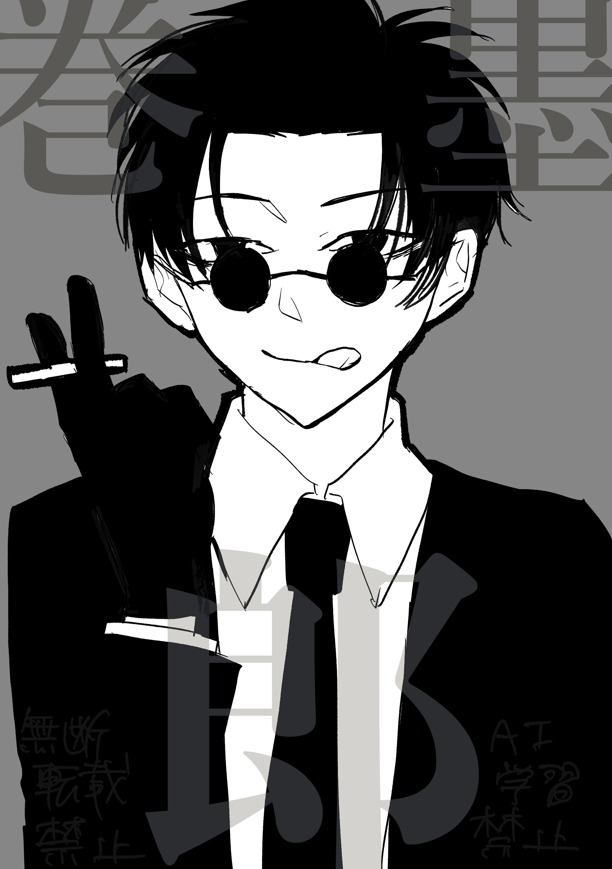 十三郎☆彡☘️ページ•*¨*•.¸♬︎ YouTube