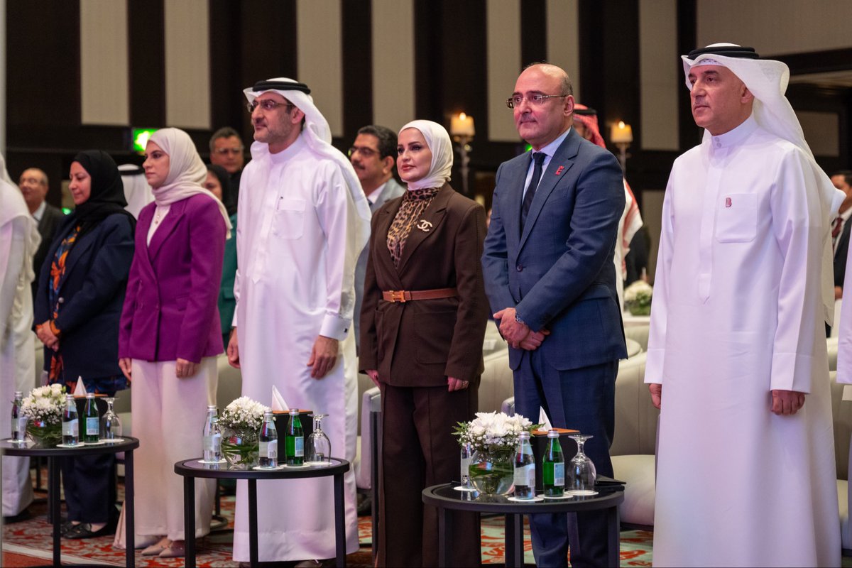 University of Technology Bahrain tweet media