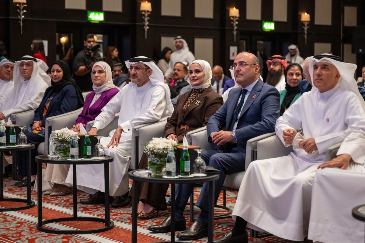 University of Technology Bahrain tweet media