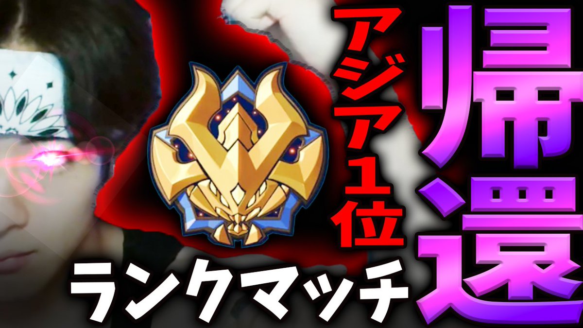 新しい動画上がりました!
youtu.be/r_yXP_l9JhQ