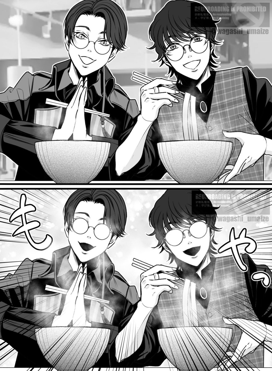 きしめん食べにきたメガネたち
(すがさん左利きなの忘れてた…)