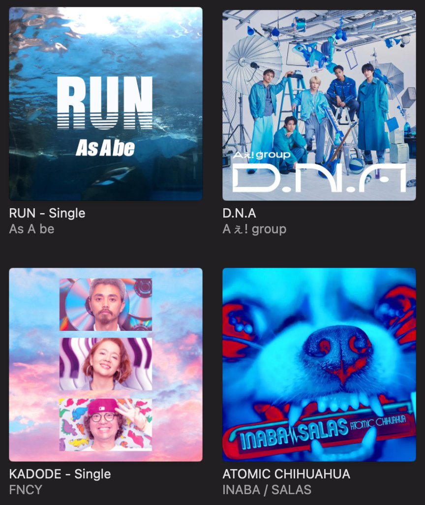 音楽のサブスクはやってないので、買い切りで。