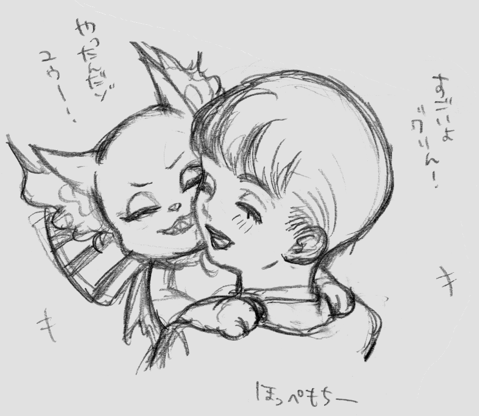 hotsyouga's tweet photo. #twst夢　
最近ラクガキが楽しいので
うちのこユウくん
親分と仲良し https://t.co/jKa1B6qOmM